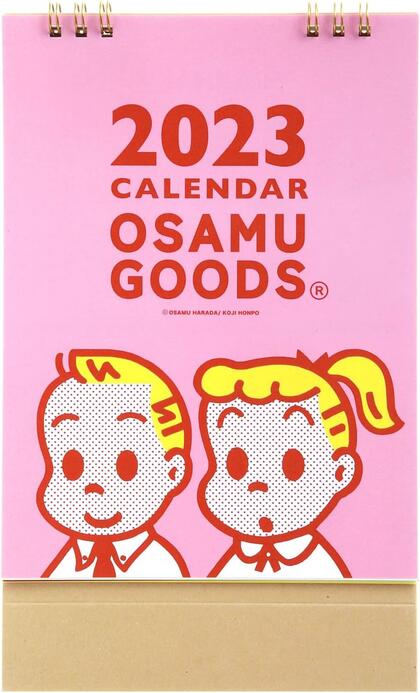 ●※2023年※OSAMU GOODS/卓上カレンダ