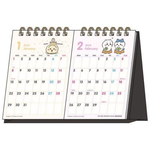 9月上旬発売予定/予約商品/2024年デスクカレンダー2ヶ月/ちいかわ(S8520569)(714493)/卓上/サンスター(mail 190)のサムネイル