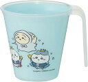 ●ちいかわ/ハンドル付きスタッキングタンブラー250ml(KH3)(655258)/250ml/スケーター(mail 290)