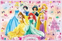 ●サービス価格!ディズニープリンセス/レジャーシートS(VS1)(659928)/1人用/スケーター/値下げしました(mail 190)