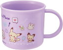 ●ポケピース 24/抗菌食洗機対応プラコップ(KE4AAG)(665073)/200ml/ポケットモンスター/スケーター(mail 290)