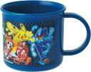 ●ポケットモンスター(25)/抗菌食洗機対応プラコップ(KE4AAG)(696275)/200ml/スケーター(mail 290)