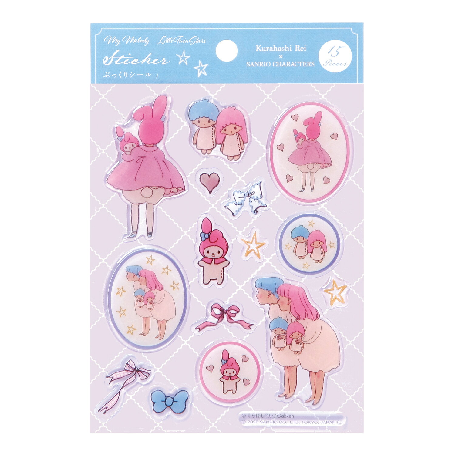 ぷくぷく もちもちシール ぷっくりシール 可愛い 4枚セット マシュマロシール ぷくぷく 小学生 手帳 女の子 泡ステッカー シール交換 カピバラシール デコレーション 立体 シール帳 3D シール ステッカー かわいい 泡棉 もちもち