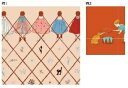 ●くらはしれい/裏紙メモ/みつあみ(AM048-18)(704074)/学研ステイフル(mail 190)