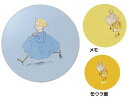 ●くらはしれい/缶入りメモ/ことり(M065-51)(705125)/学研ステイフル(mail 290)