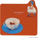 5月発売 くらはしれい マウスパッド 紅茶 (G098-31) (710662) 学研ステイフル (mail 190)
