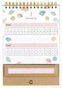 ▲※2020年※メール便送料無料!2020年卓上ハビットラッカーカレンダー/イラスト(DM100-86)/値下げしました
