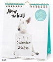 ▲※2020年※メール便送料無料！2020年週めくりカレンダー/27.Jimmy the bull(1000109236)/壁掛け/卓上