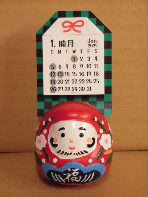 ●2025年/113.まめ福カードスタンド/だるま(1000132413)(141811)/ポストカード3枚付き/おまけ/ペネロペ/..