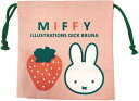 ●ミッフィー/ミニ巾着(BW24-11)/ピンク/コップ袋/2025 SPRING/ランチ/スクエア/miffy/みっふぃー/いちご/ストロベリー/スクエア(mail 190)