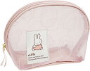 ミッフィー シェル型ポーチ ベージュ フラワー (EB426Ⅽ) miffy BSS ビーエスエス 新製品 母の日 ギフト(mail 290)