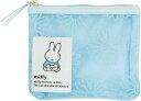 ミッフィー ティッシュケース付きポーチ ブルー フラワーシリーズ (EB424A) (199775) miffy BSS ビーエスエス 新製品 母の日 ギフト(...