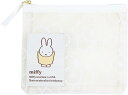 ミッフィー ティッシュケース付きポーチ ホワイト フラワーシリーズ (EB424B) (199782) miffy BSS ビーエスエス 新製品 母の日 ギフト...