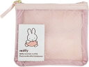ミッフィー ティッシュケース付きポーチ ベージュ フラワーシリーズ (EB424C) (199799) miffy BSS ビーエスエス 新製品 母の日 ギフト...