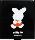 ミッフィー コンパクトミラー ブラック(EB446A-660)(200457) miffy 70周年 ナインチェシリーズ ビーエスエス(mail 190)