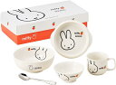 □●ミッフィー/ミッフィー(アップル)食器ギフト(242740)(242402)/miffy/みっふぃー/金正陶器/お祝い/プレゼント(takuhai)
