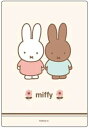 ミッフィー/B5下敷き(MF805)(189708)/ベージュ/miffy/みっふぃー/クツワ(mail 190)(3)