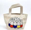 ●ミッフィー/刺繍ランチトート/刺繍ミッフィーいっぱい(DBM-859)(642055)/マリモクラフト(mail 390)
