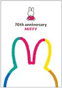 ●ミッフィー ポストカード (BS25-31) (053538) ホワイト カラフル miffy みっふぃー スクエア (mail 190)
