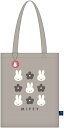 ●ミッフィー 帆布トートバッグ (MS25-21) (053880) グレー フラワー お花 Dick Bruna みっふぃー スクエア (mail 290)(4)
