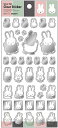●ミッフィー クリアステッカー (BN24-12) (052678) ホワイト miffy みっふぃー スクエア (mail 190)