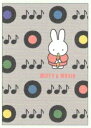 10月中旬発売予定 予約商品 ミッフィー ポストカード (BA25-1) (054160) MIFFY&MUSIC グレー みっふぃー スクエア (mail 1...