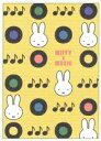 10月中旬発売予定 予約商品 ミッフィー ポストカード (BA25-4) (054191) MIFFY&MUSIC イエロー みっふぃー スクエア (mail ...