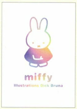 ※※※ 11月中旬発売予定の予約商品です。 商品が届きしだい、ご注文順に発送いたします。 予約商品のため、発売、発送に遅れが生じる場合がございます。(その際の店舗からの連絡はしておりません。) お急ぎの発送はできませんのでご了承ください。 ほかの商品と同時にご注文の場合は予約商品到着後の発送となりますのでご注意ください。 ※※※ サイズ　105×148mm 日本製 ★オーロラ箔 メール便にて190円でお送りできます メール便に問い合わせ番号はありません (日時指定ご希望のお客様は宅配便送料別での配送となります)