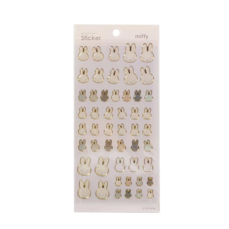 ミッフィー シール アイボリー (EB468WH) (111555) miffy クツワ (mail 190)