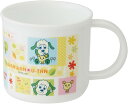 ●いないいないばあっ!/食洗機対応プラコップ(KE4A)(324161)/200ml/スケーター(mail 290)