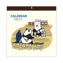 8月中旬発売予定 予約商品 しろくまカフェ 2026年壁掛けカレンダー (AM140-06) (711348) 学研ステイフル (mail 450)