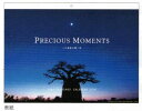 9月上旬発売予定 予約商品2026年52. PRECIOUS MOMENTS~この惑星が輝く時~高砂淳二 壁掛けカレンダー(1000136902)(174598)アートプリントジャパン早期ご予約特典 宅配便送料無料!(takuhai)