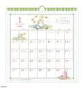 9月上旬発売予定 予約商品 2026年 157.水彩スケジュール/ディズニー (1000137010) (175786) 壁掛け アートプリントジャパン (takuhai)