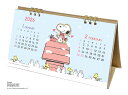 【写真なし】9月上旬発売予定 予約商品 2026年 177.ウッドパーツ卓上/PEANUTS (1000137031) (175991) スヌーピー カレンダー アートプリントジャパン (mail 190)