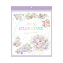 ● 8月中旬発売予定 予約商品 ガーデン 2026年壁掛けカレンダー (AM130-95) (711393) 学研ステイフル (mail 450)