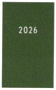 8月下旬発売予定 予約商品 2025年Noritake B6スリムダイアリー ディープグリーン(CD-1409-NT)(340823) ノリタケ のりたけ ダイアリー スケジュール帳 グリーティングライフ Greeting Life 早期ご予約特典!メール便送料無料!(mail 190)(3)