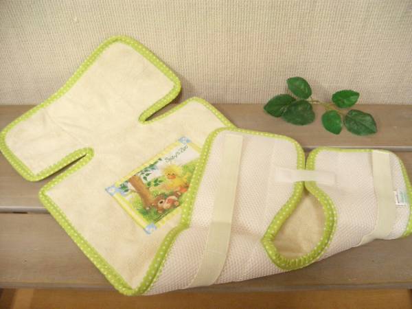 ▲スージーズー/2Wayベビーシート/グリーン(415058-0071221)(mail 290) 2