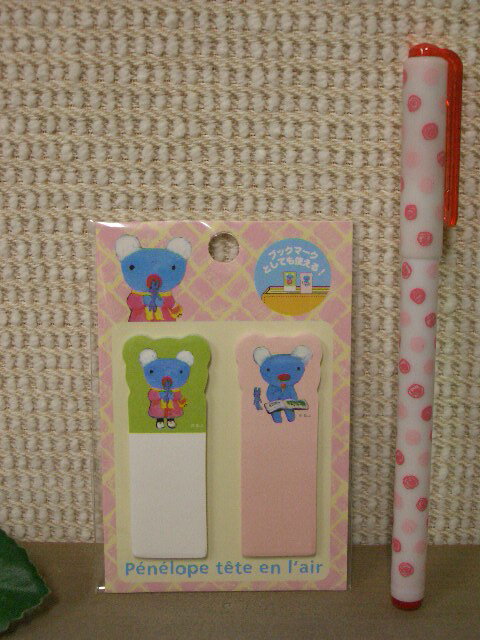 ▲ペネロペ/付箋メモ/ピンクコート(mail 190)