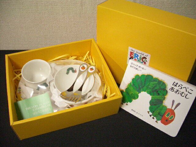 はらぺこあおむし◆新品◆ギフト食器・ぱくぱくセット◆エリックカール◆TheVeryHungryCaterpillar
