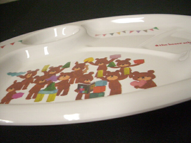 ●くまのがっこう/メラミン樹脂/ランチ皿(CM-69J)/関東プラスチック工業(mail 450) in-nagare-10013934 キャラクターズラボ サンプル画像3