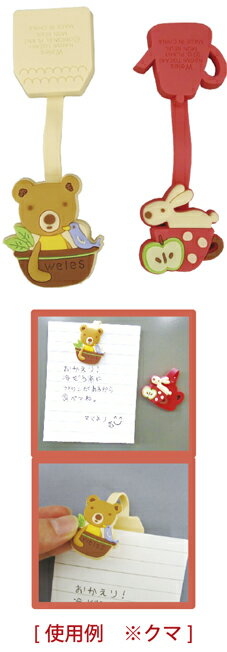 륺/ޥͥåȥå/(22044234)/󥹥/ޡ/Ͳޤ(mail 190)