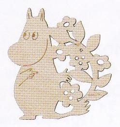 ●ムーミン/木製コースター/ムーミン(MM961-346)/山加商店(mail 190)