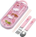 ●ムーミン(アニメーション)ピンク/抗菌食洗機対応スライドトリオセット(TACC2AG)(653346)/スケーター/値下げしました(mail 190)