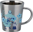 □●ムーミン 二重マグ (スナフキン) (MM8103-856) (127575) 360ml ステンレス 母の日 父の日 山加商店 (takuhai)