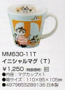 ●ムーミン/イニシャルマグカップ/T(MM630-11T)/