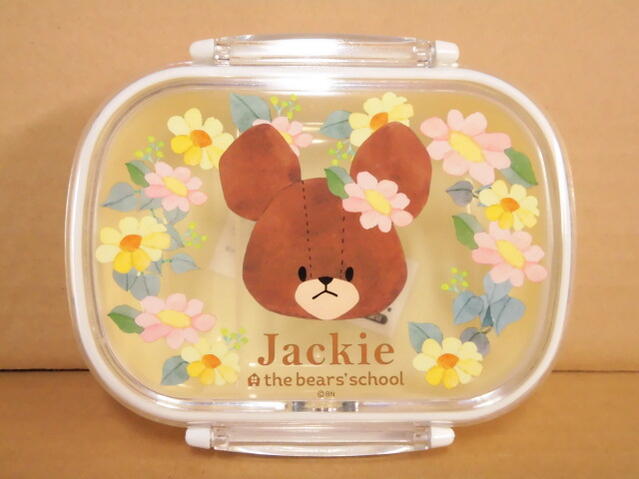 くまのがっこう/抗菌ランチボックス[360ml](KS22-9)/Jackieフラワー(mail 300)のサムネイル