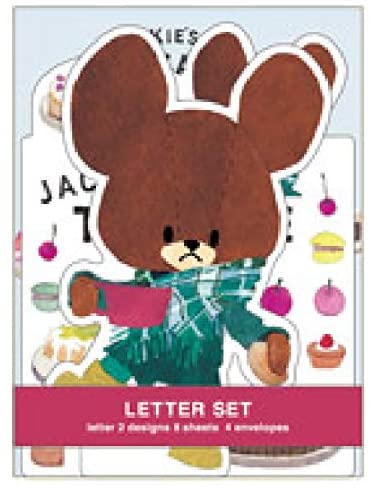 ●くまのがっこう/ダイカットカードレター(KA20-9)/ブルー/スクエア(mail 190)