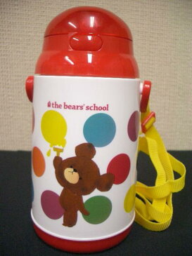 プッシュオープン式保冷ストローボトル/ストローパッキンセット/ベーシック(P-SSH4C-SP)/くまのがっこう保冷専用ストローポッパー(S17JSHP)(S13-JSHR)(mail 220)