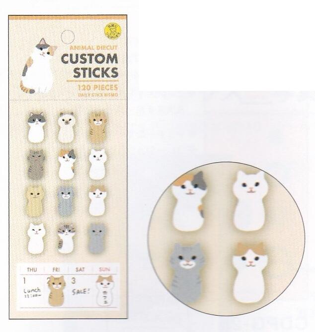●アニマルダイカット/デイリーふせん(ETPG-143)(529266)/猫/グリーティングライフ(mail 190)