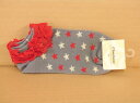 ●Cloudnine/靴下/23〜25cm(1021)(GSX6681)(721996)/グレー/スター/星(mail 190)